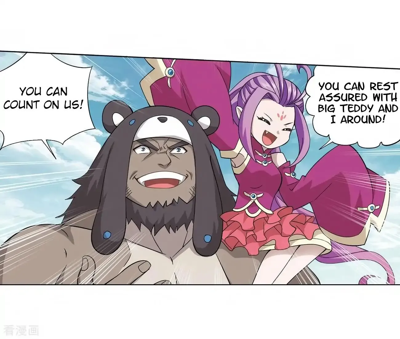 Doupo Cangqiong Chapter 277 page 58 - 