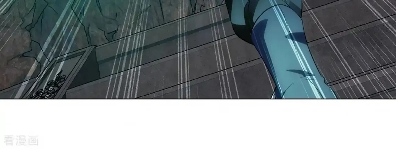 Doupo Cangqiong Chapter 277 page 61 - 