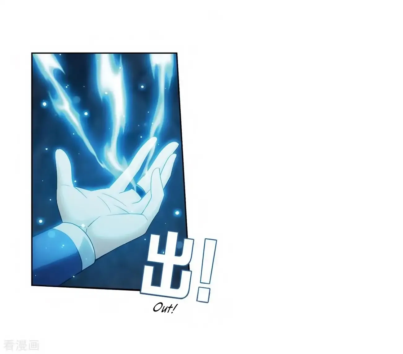 Doupo Cangqiong Chapter 277 page 62 - 