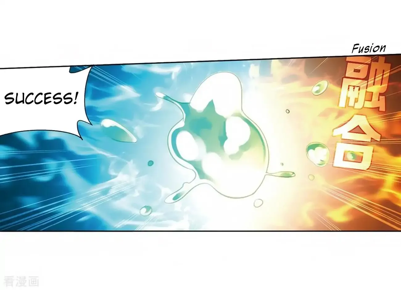 Doupo Cangqiong Chapter 277 page 69 - 