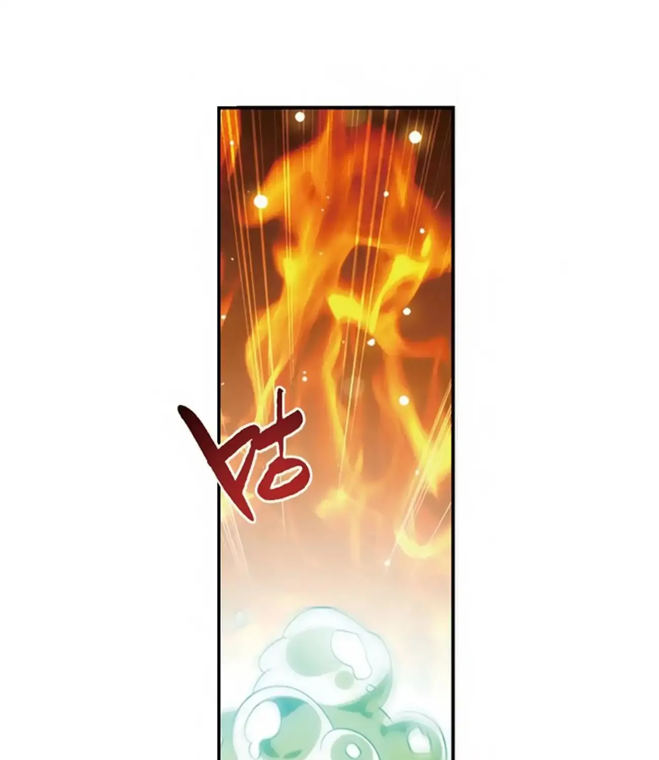 Doupo Cangqiong Chapter 277 page 72 - 