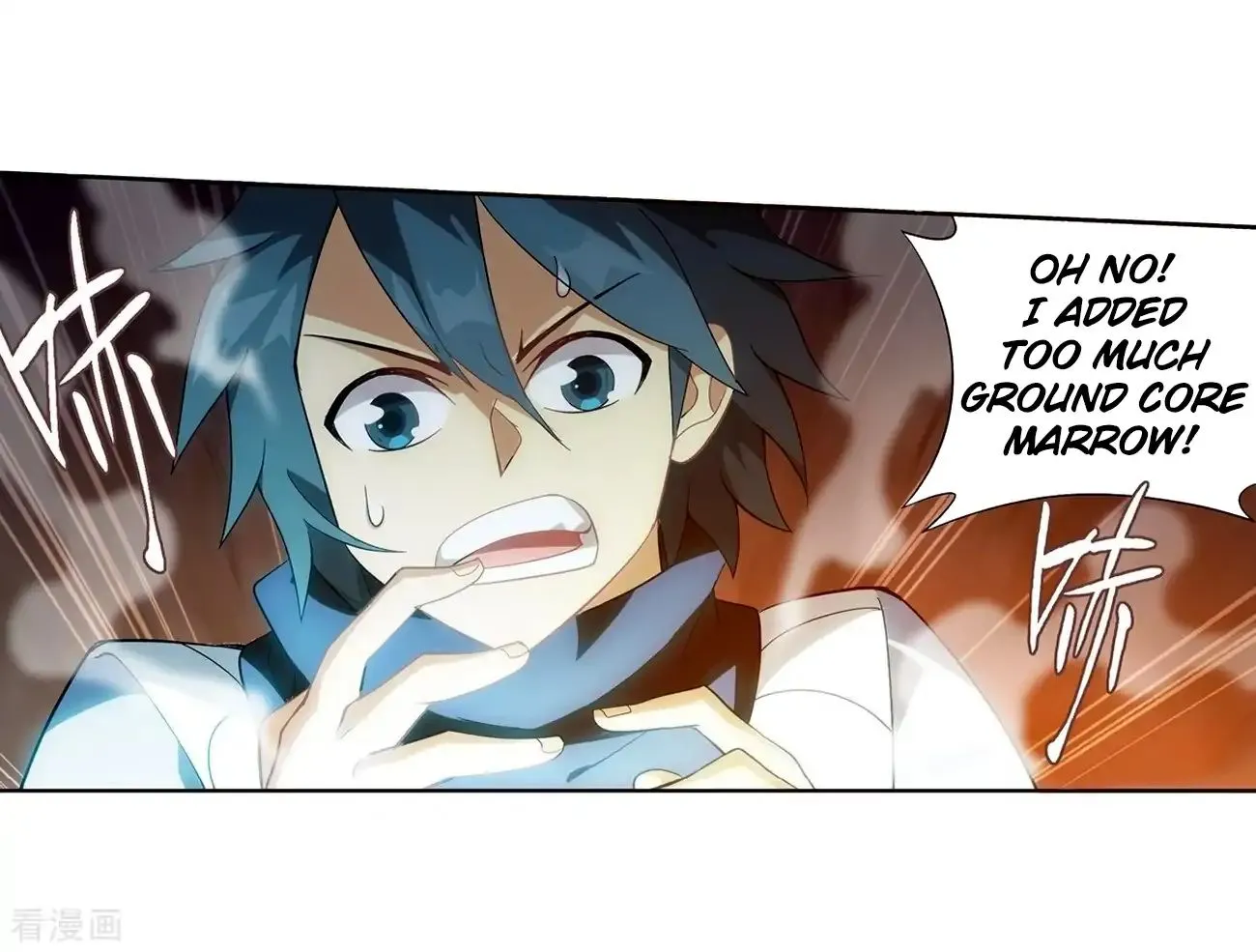 Doupo Cangqiong Chapter 277 page 74 - 