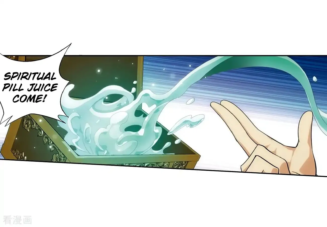 Doupo Cangqiong Chapter 277 page 75 - 