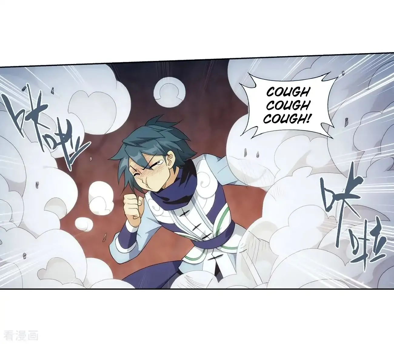 Doupo Cangqiong Chapter 277 page 77 - 