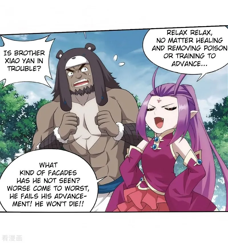 Doupo Cangqiong Chapter 278.2 page 12 - 