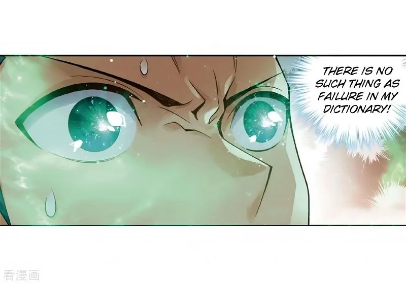 Doupo Cangqiong Chapter 278.2 page 14 - 
