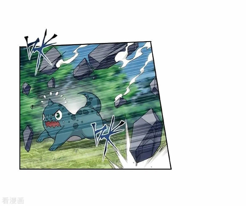 Doupo Cangqiong Chapter 278.2 page 16 - 