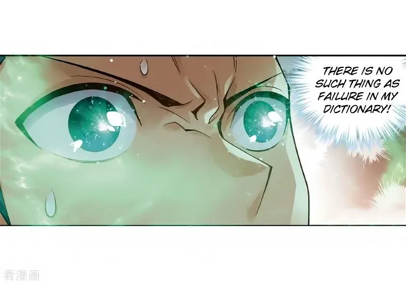 Doupo Cangqiong Chapter 278.3 page 14 - 