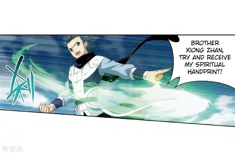 Doupo Cangqiong Chapter 278.3 page 27 - 