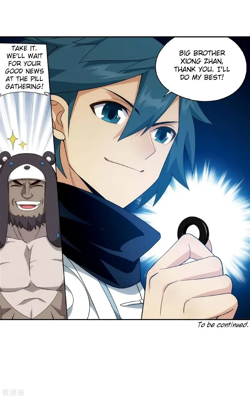Doupo Cangqiong Chapter 278.3 page 66 - 