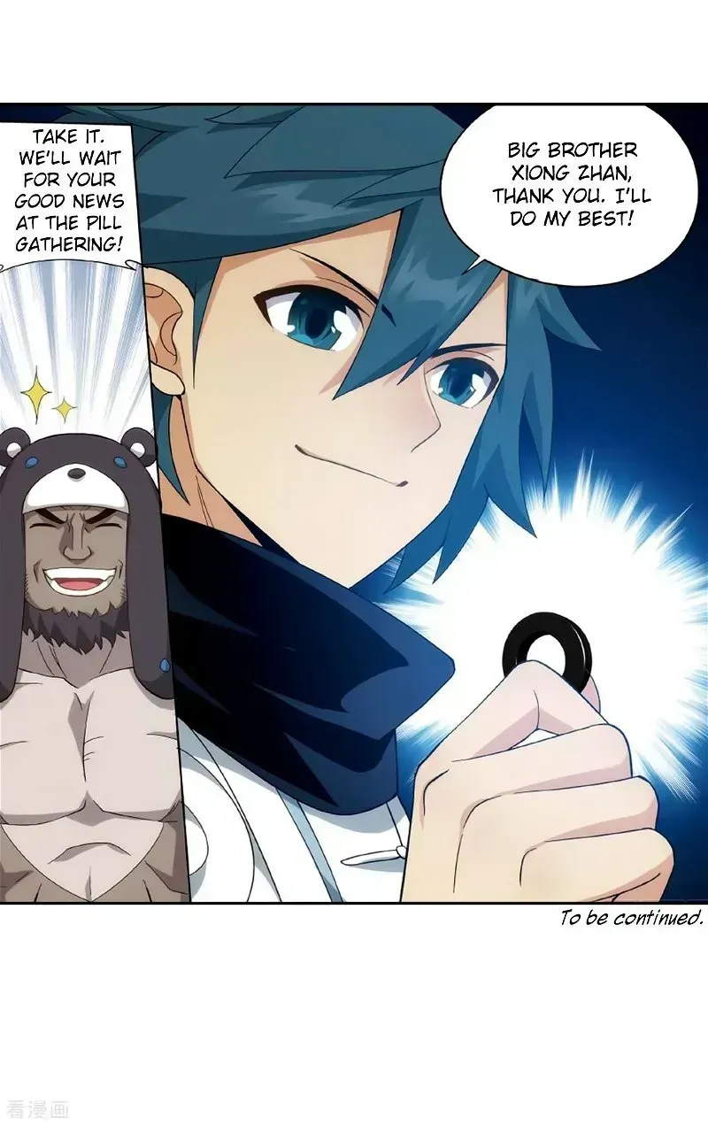 Doupo Cangqiong Chapter 278.5 page 66 - 