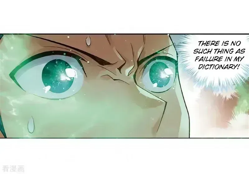 Doupo Cangqiong Chapter 278.7 page 14 - 