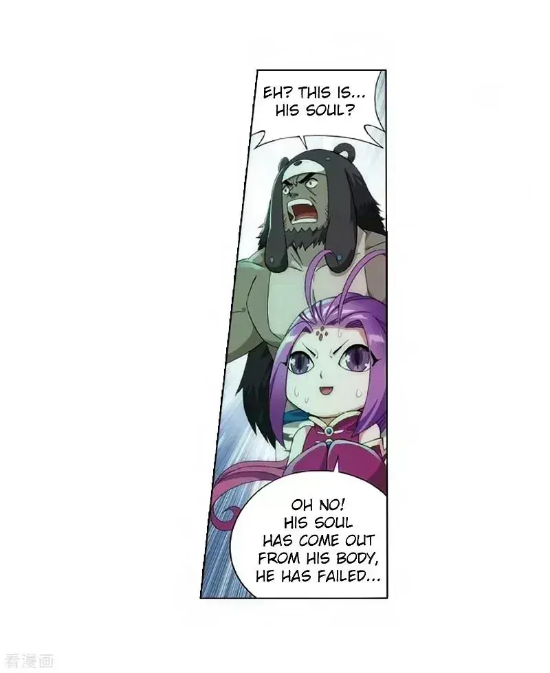 Doupo Cangqiong Chapter 278.7 page 19 - 