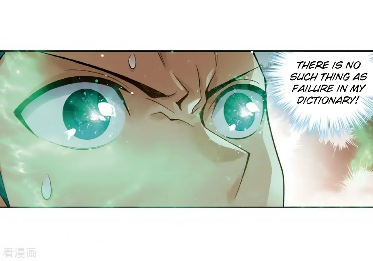 Doupo Cangqiong Chapter 278 page 17 - 