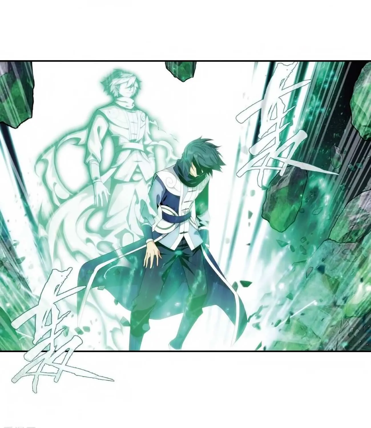 Doupo Cangqiong Chapter 278 page 22 - 