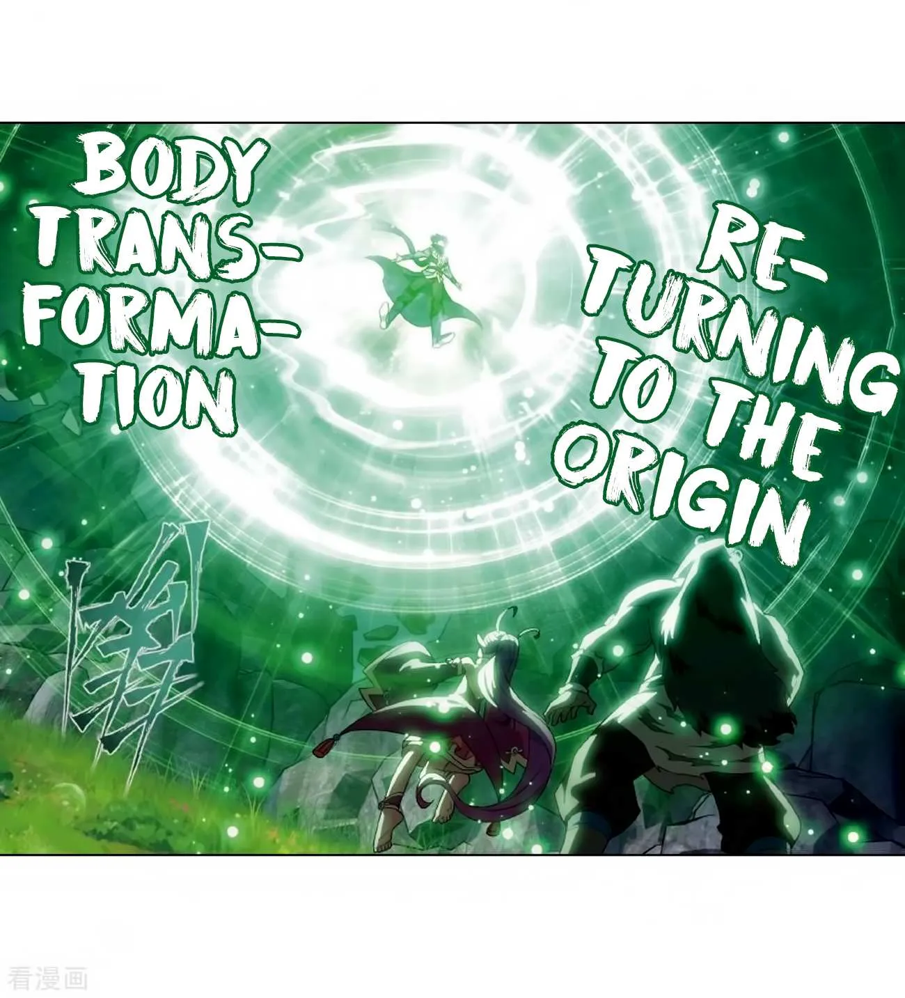 Doupo Cangqiong Chapter 278 page 28 - 
