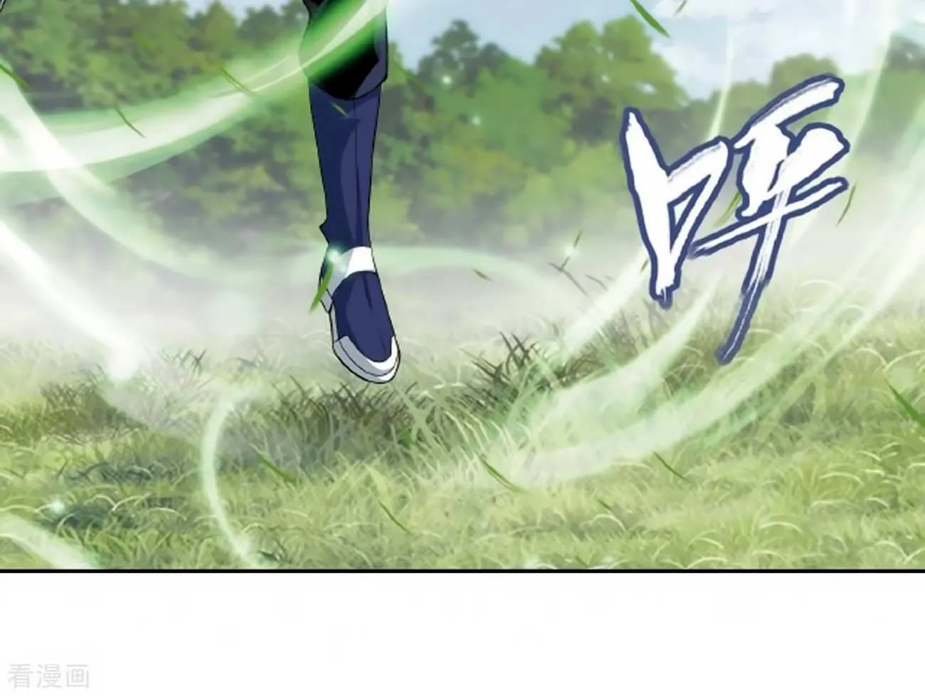 Doupo Cangqiong Chapter 278 page 41 - 