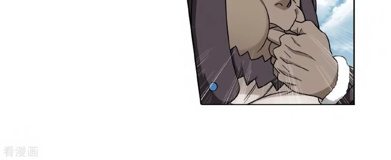 Doupo Cangqiong Chapter 278 page 47 - 