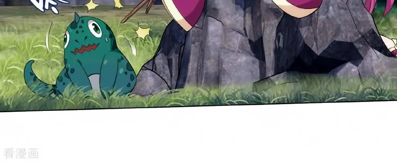 Doupo Cangqiong Chapter 278 page 6 - 