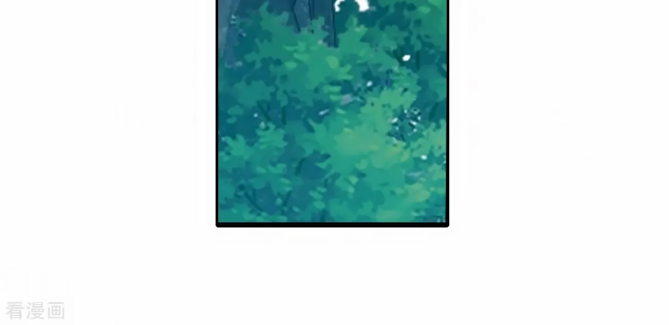 Doupo Cangqiong Chapter 278 page 52 - 