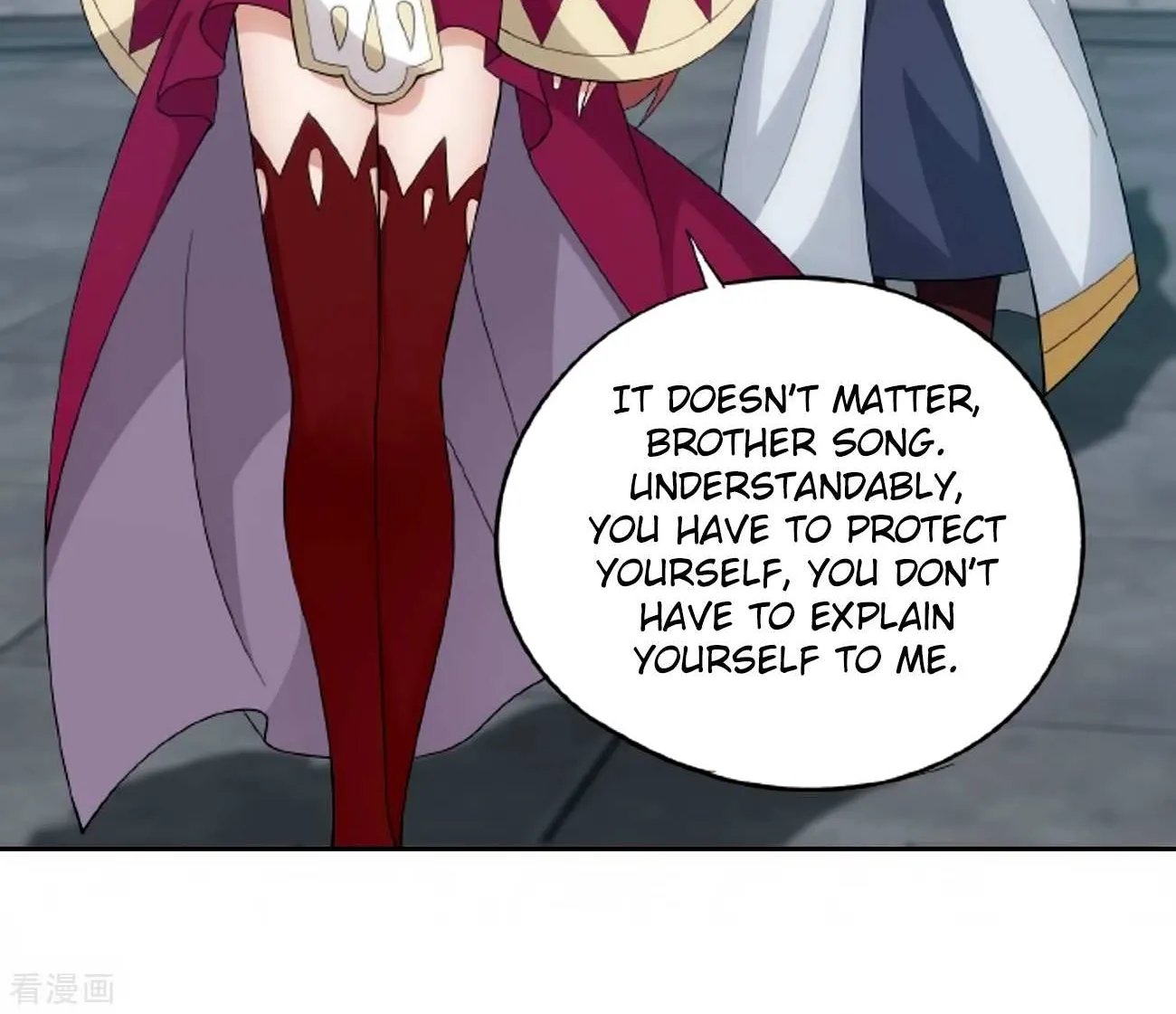 Doupo Cangqiong Chapter 278 page 54 - 