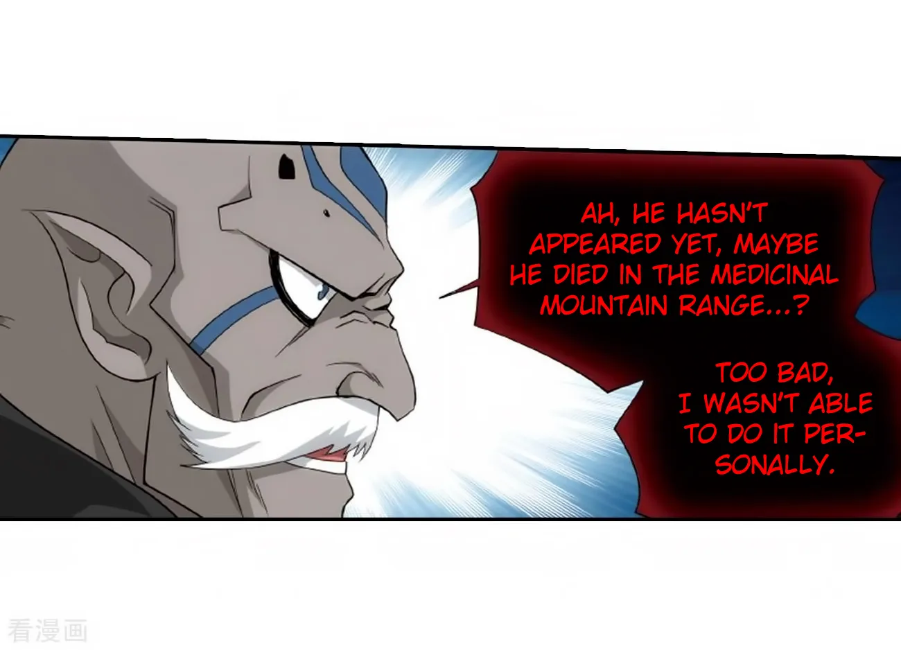Doupo Cangqiong Chapter 278 page 60 - 