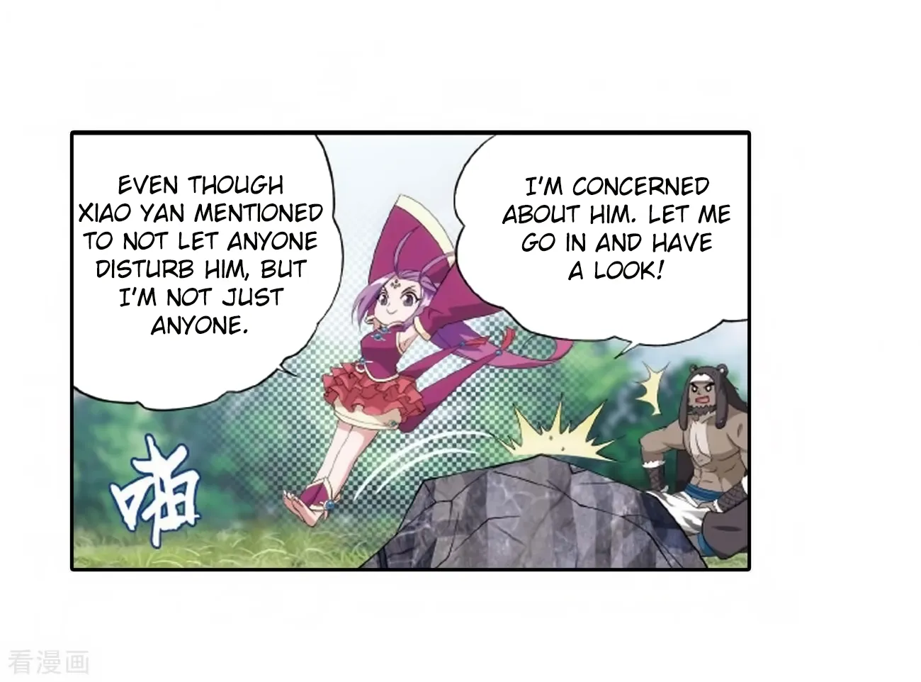 Doupo Cangqiong Chapter 278 page 8 - 