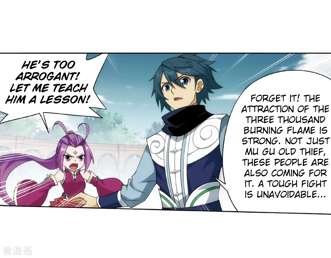 Doupo Cangqiong Chapter 278 page 73 - 