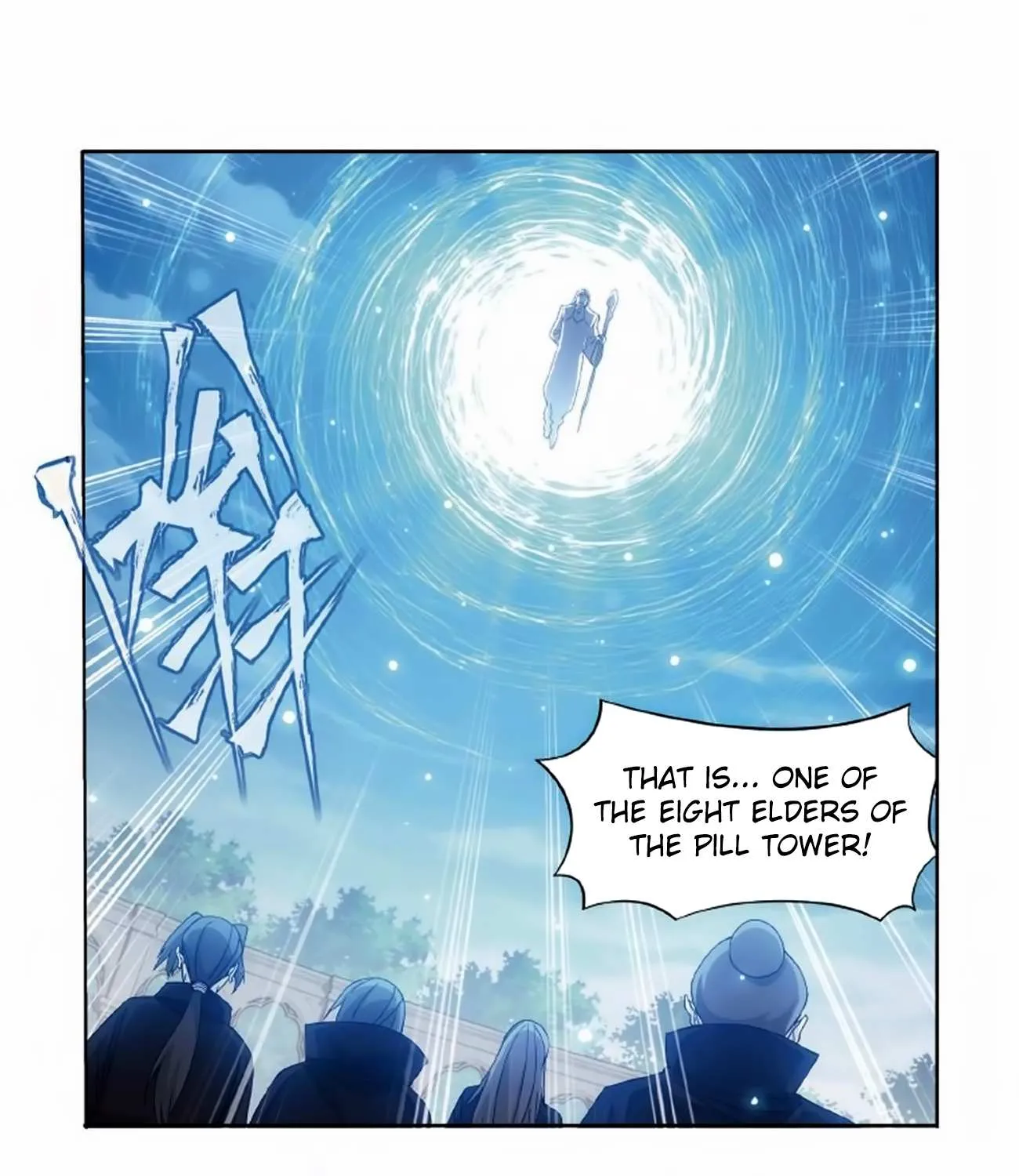 Doupo Cangqiong Chapter 278 page 79 - 