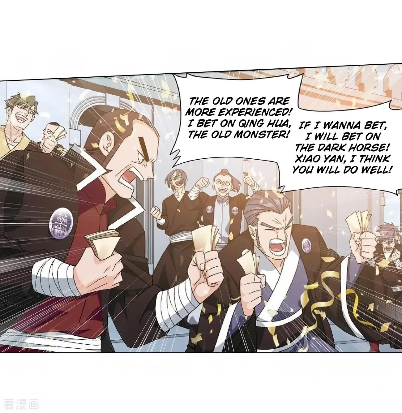 Doupo Cangqiong Chapter 279 page 12 - 