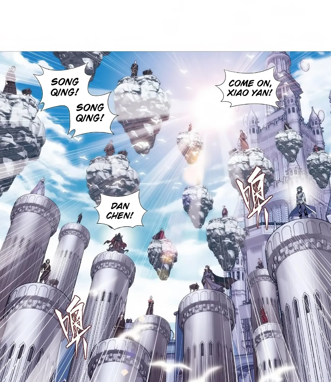 Doupo Cangqiong Chapter 279 page 17 - 