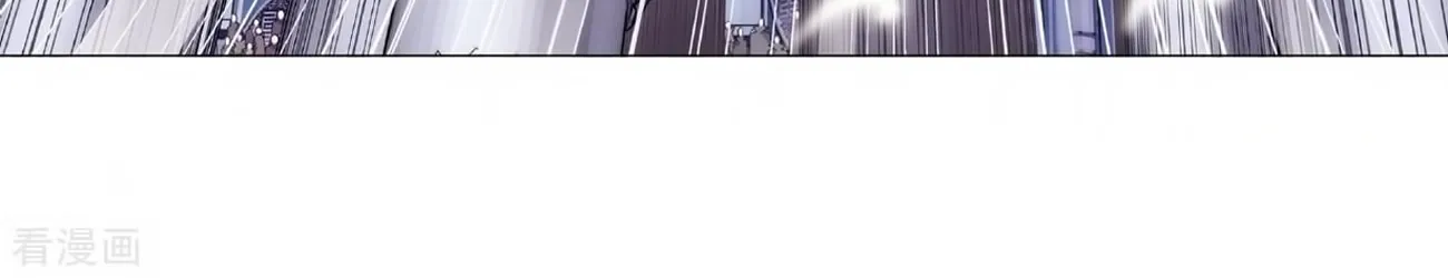 Doupo Cangqiong Chapter 279 page 18 - 