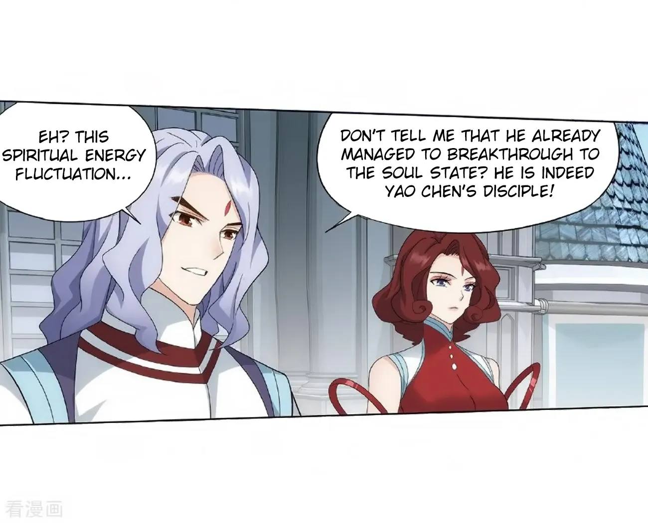 Doupo Cangqiong Chapter 279 page 23 - 