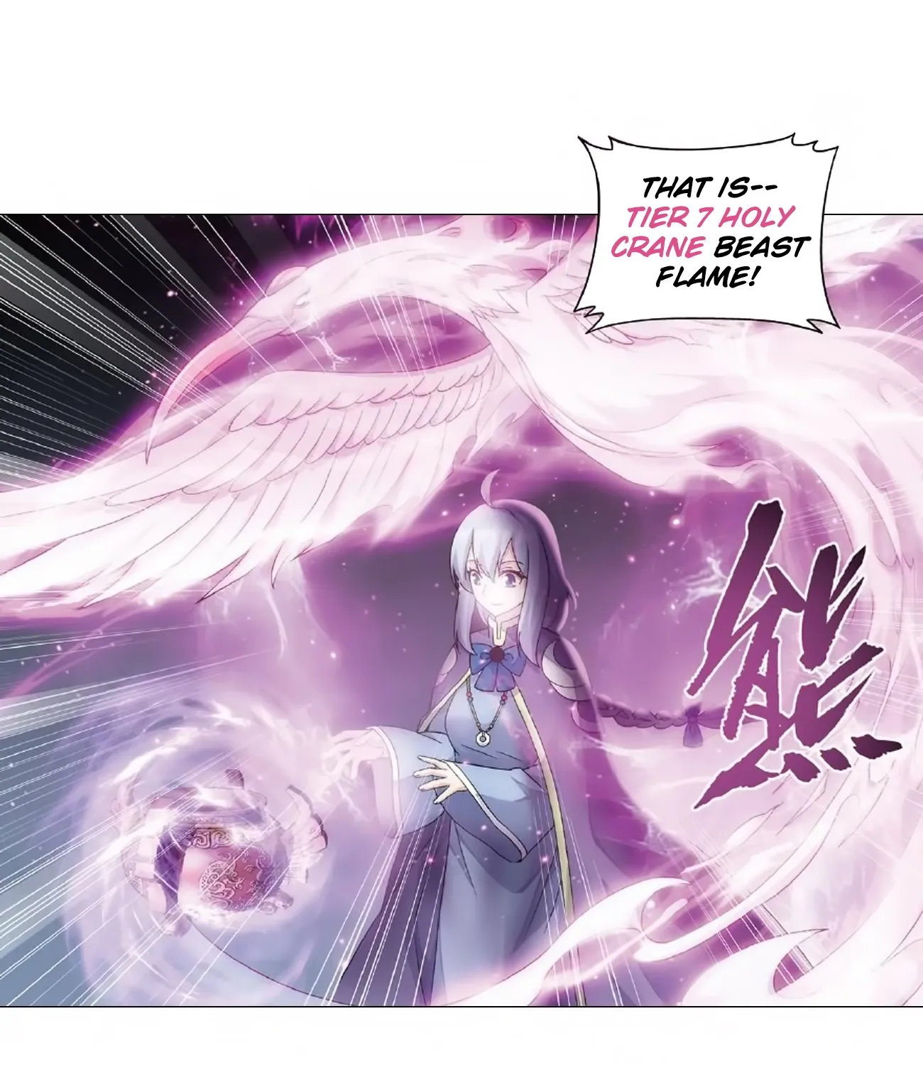 Doupo Cangqiong Chapter 279 page 28 - 