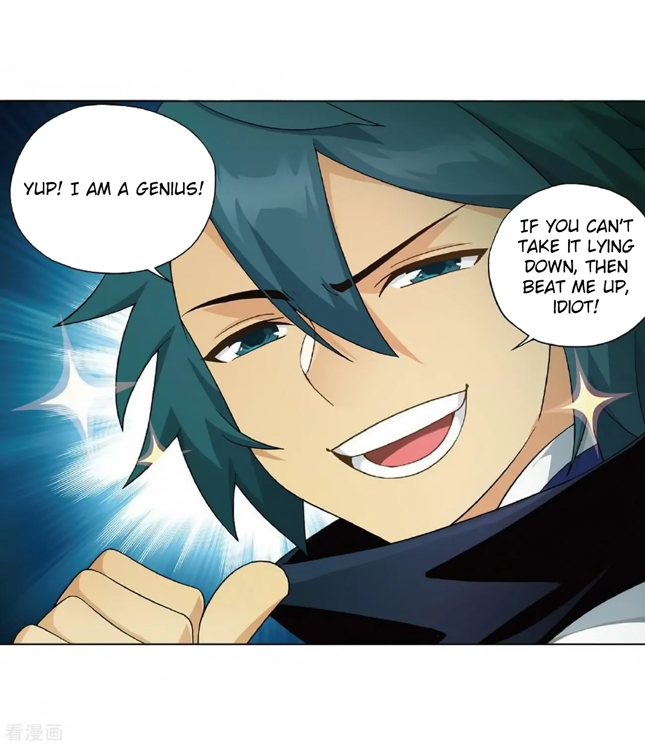 Doupo Cangqiong Chapter 279 page 54 - 