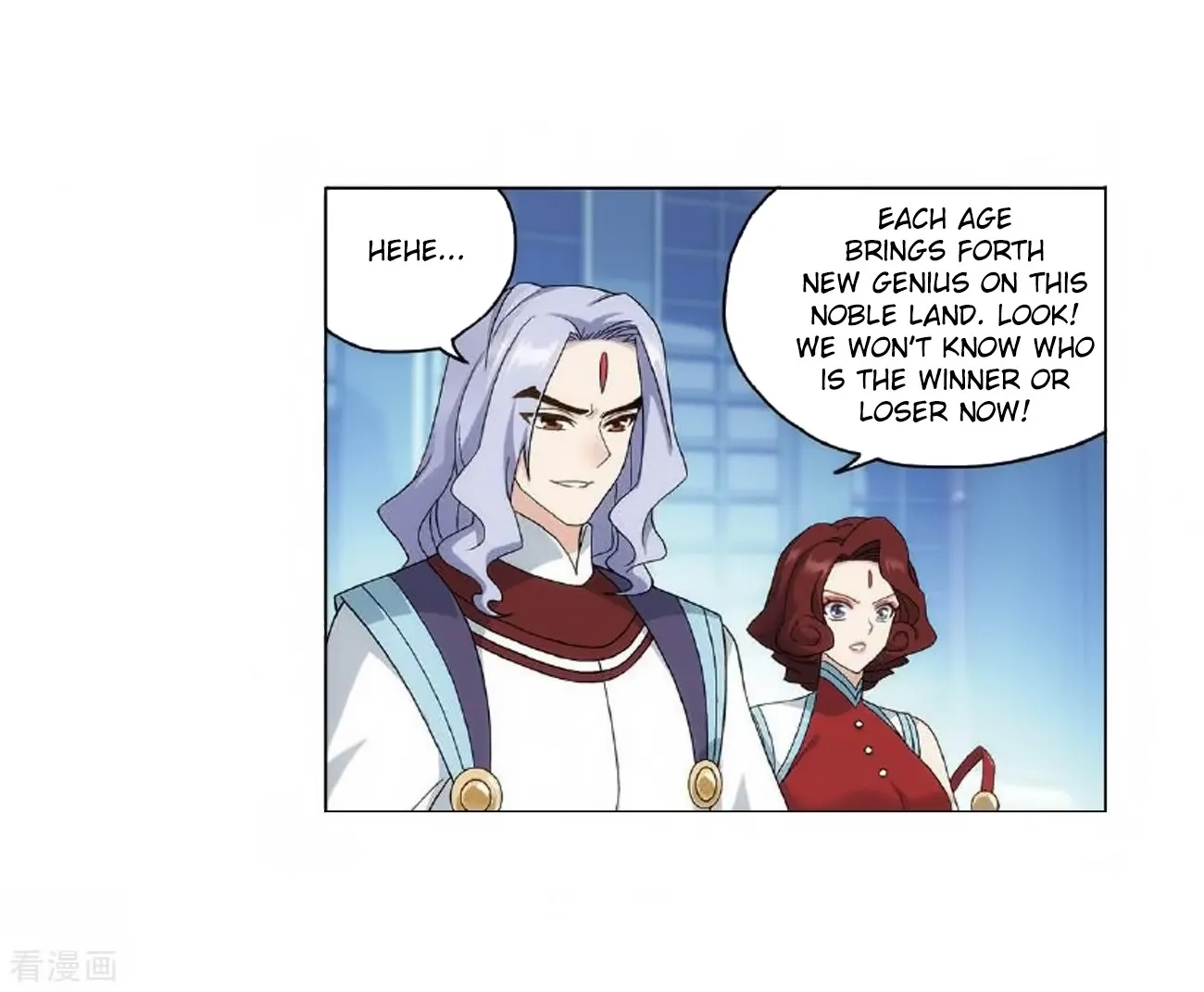 Doupo Cangqiong Chapter 279 page 57 - 