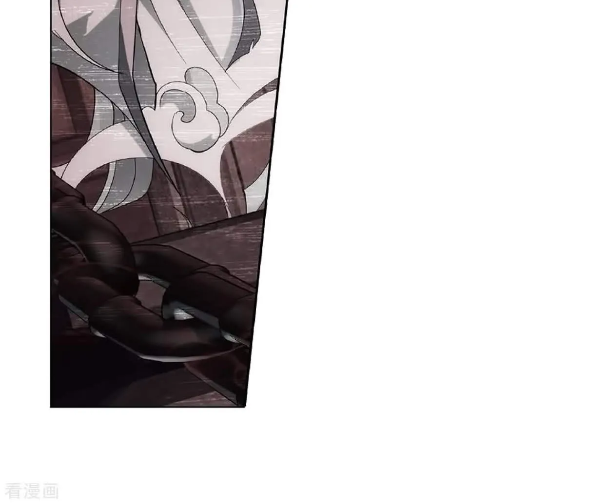 Doupo Cangqiong Chapter 279 page 67 - 