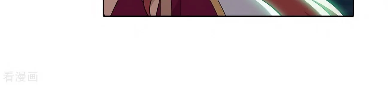 Doupo Cangqiong Chapter 280 page 55 - 