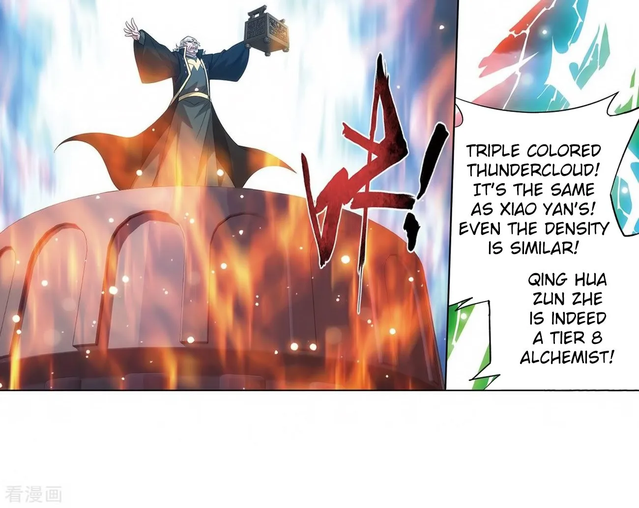 Doupo Cangqiong Chapter 280 page 62 - 
