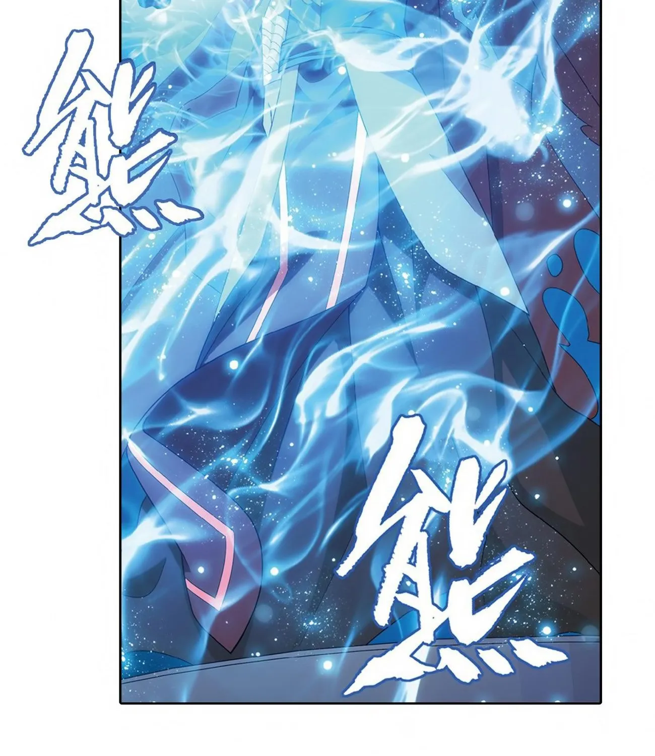Doupo Cangqiong Chapter 280 page 71 - 