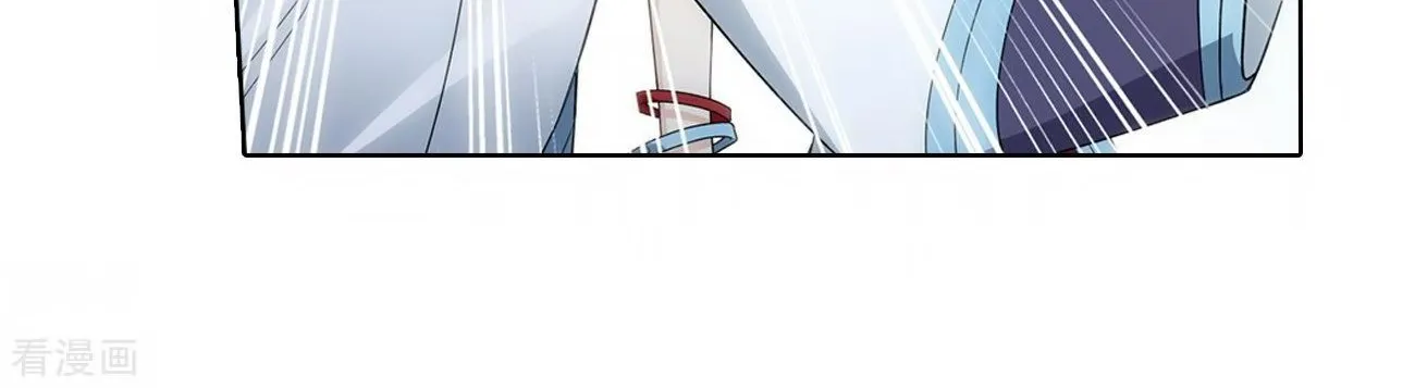 Doupo Cangqiong Chapter 280 page 81 - 