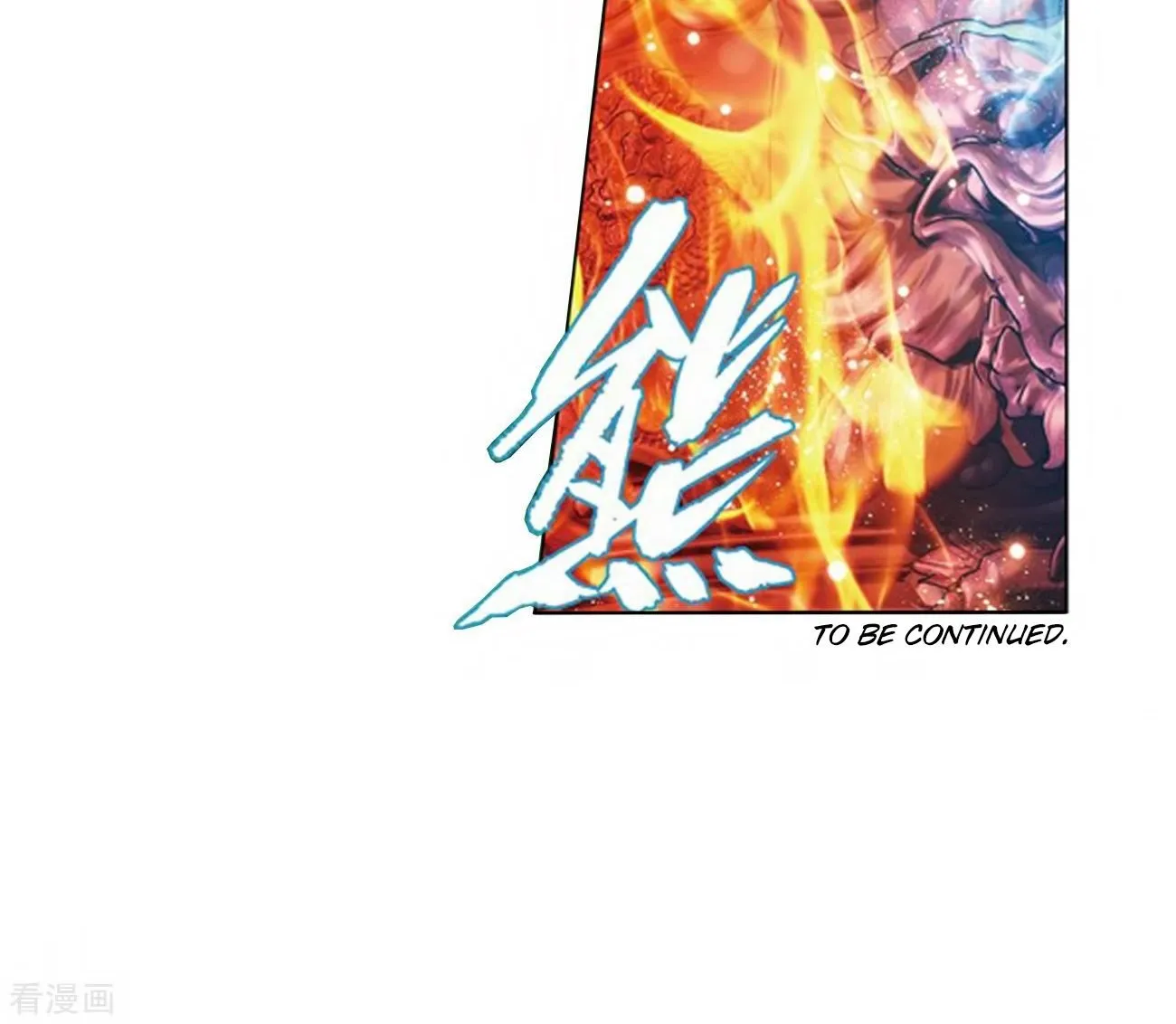 Doupo Cangqiong Chapter 280 page 88 - 