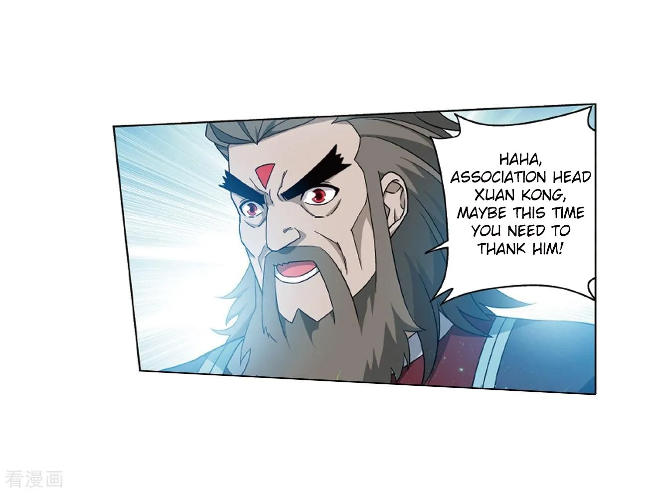 Doupo Cangqiong Chapter 281 page 16 - 
