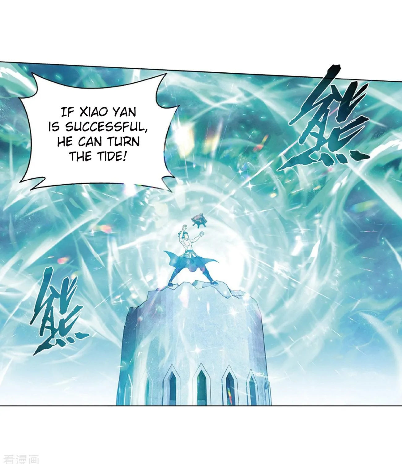 Doupo Cangqiong Chapter 281 page 17 - 