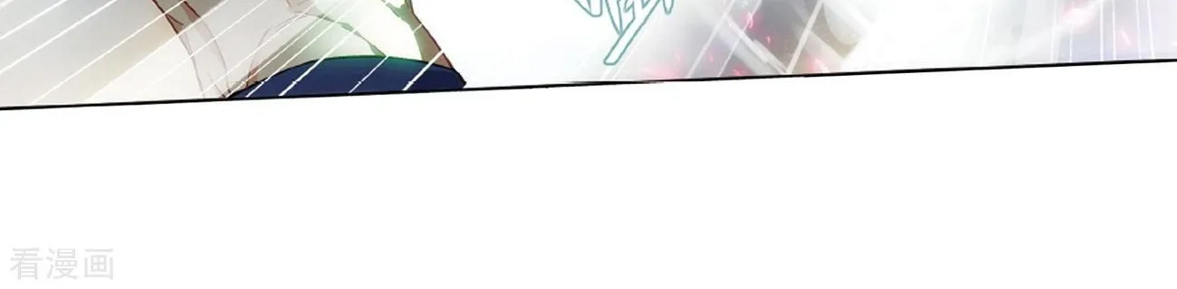 Doupo Cangqiong Chapter 281 page 24 - 