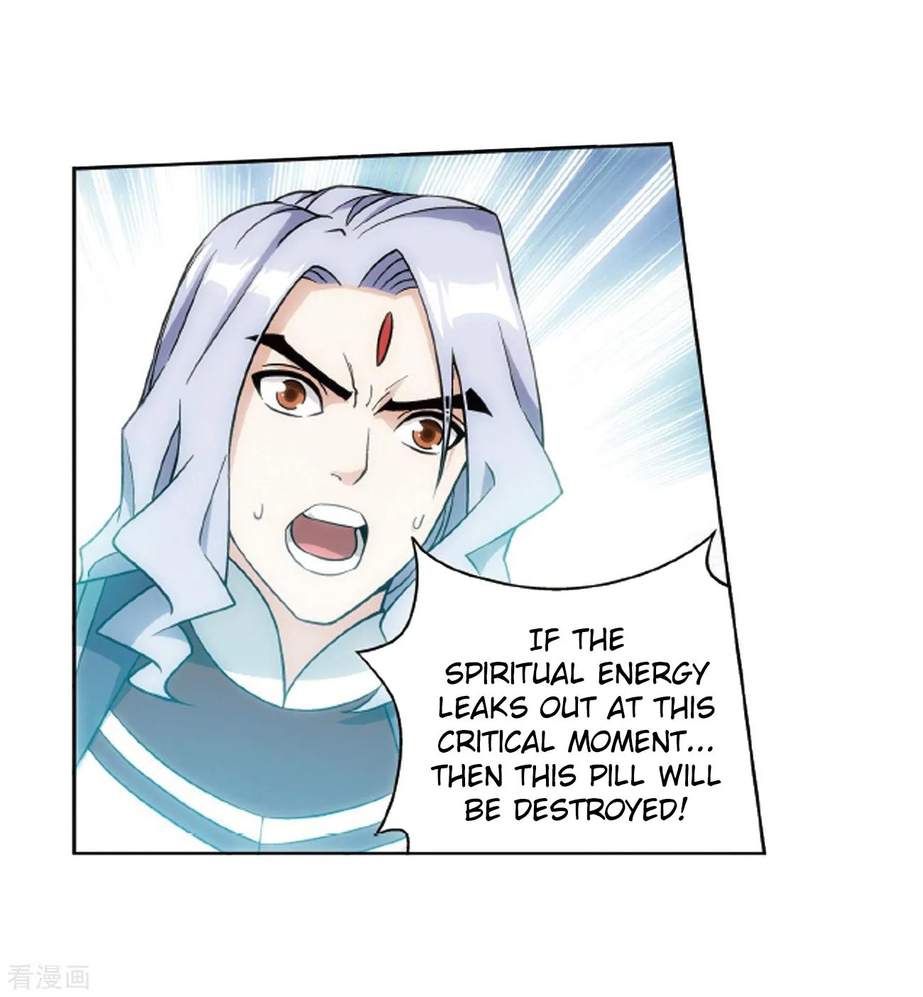 Doupo Cangqiong Chapter 281 page 25 - 