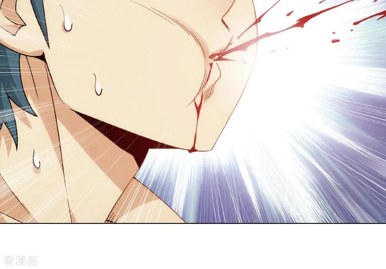 Doupo Cangqiong Chapter 281 page 29 - 