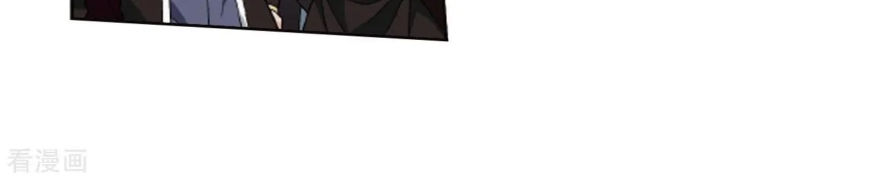Doupo Cangqiong Chapter 281 page 32 - 