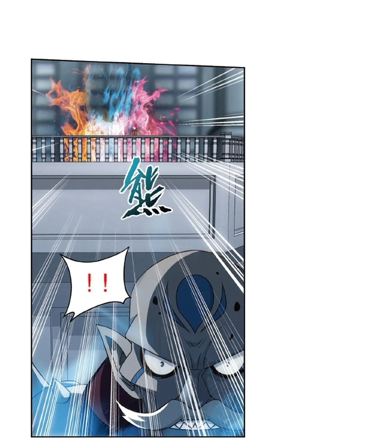 Doupo Cangqiong Chapter 281 page 47 - 