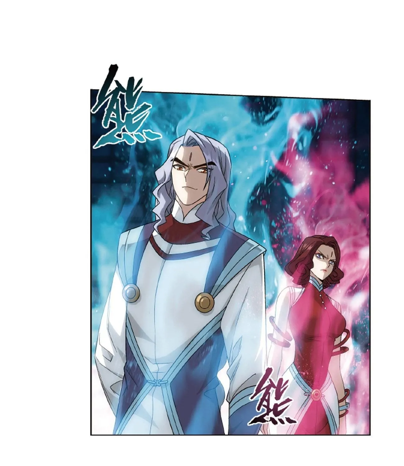 Doupo Cangqiong Chapter 281 page 49 - 